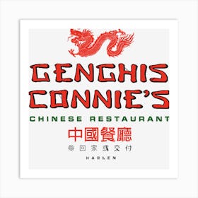 Genghis Connies Art Print