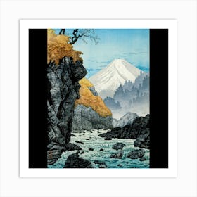 Yamagata Fuji Art Print