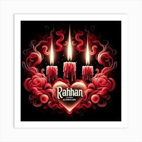 Rahman 1 Art Print