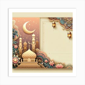 Ramadan Greeting Card 15 Art Print