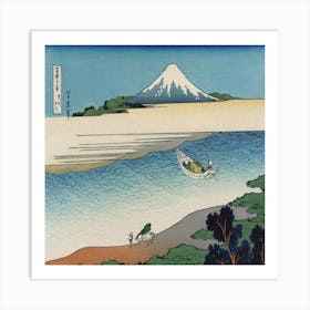 View Of Fuji Art Print