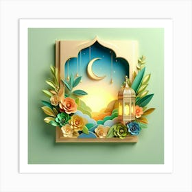 Ramadan GreetingCard-Islamic-RamadanKareemMubarak-Lantern-Fanous Art Print