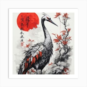 Crane In Autumn Art Print