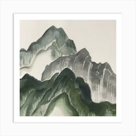 Japanese Watercolour Of Mount Oyama 5 Art Print