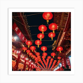 Chinese Lanterns 1 Art Print