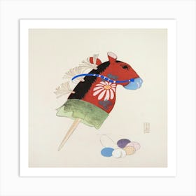 Kyosen’S Collected Illustrations Of Japanese Toys Pl 23 Art Print