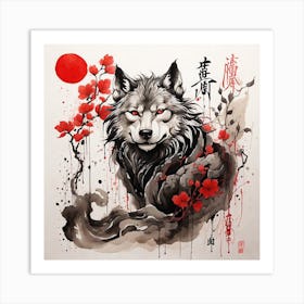 Wolf With Red Flowers Art Print