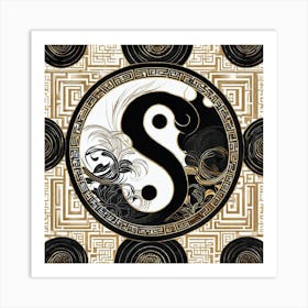 Yin Yang 13 Art Print