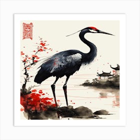 Chinese Heron Art Print