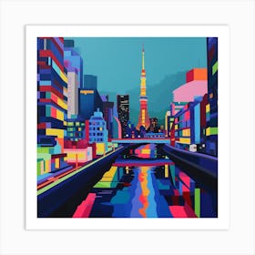 Abstract Travel Collection Tokyo Japan 5 Art Print