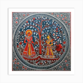 Traditional Madhubani Painting Indian Traditional Style Art Print