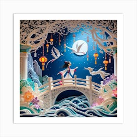 Chinese Paper Art 2 Art Print