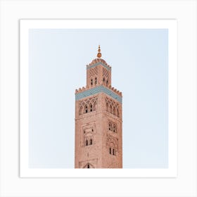 Moroccan Mosque Square Art Print