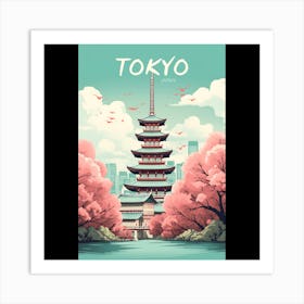 Tokyo Art Print