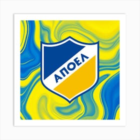 APOEL FC 6 Art Print