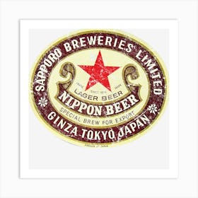 Nippon Beer Art Print