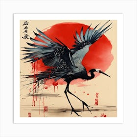 Crane In Flight Art Print