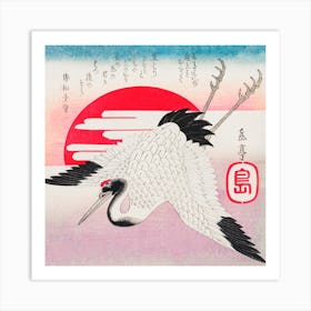 Japanese Flying Crane, After Yashima Gakutei Japanese Art Print