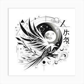 Chinese Phoenix Art Print