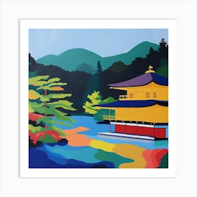 Colourful Gardens Ginkaku Ji  Temple Japan 4 Art Print