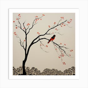 Indonesian Wayang Kulit, Bird On a Branch, folk art, 136 Art Print