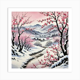 Chinese Art 216 Art Print