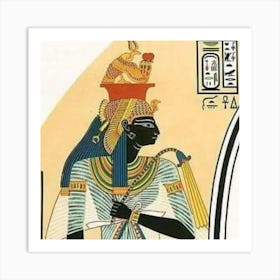 Pharaonic design Art Print