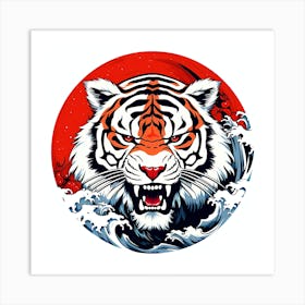 Tiger On Waves Art Print