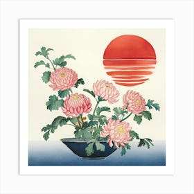 Chrysanthemums 6 Art Print