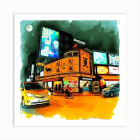 Hong Kong City At Night Art Print