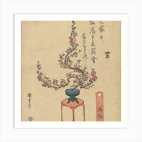 Cherry Blossoms In A Vase Art Print