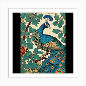 Peacock 6 Art Print