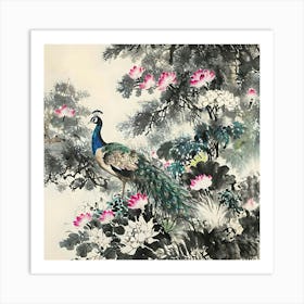 Peacock Art Print