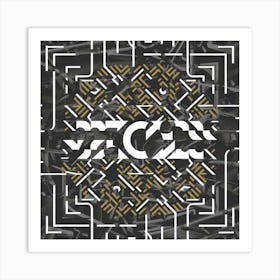 Cdc - Logo Art Print