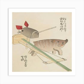 Japanese Art Art Print