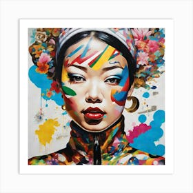 Asian Girl Art Print