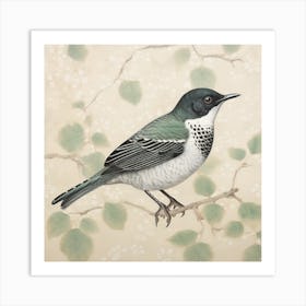 Ohara Koson Inspired Bird Painting Robin 4 Square Art Print