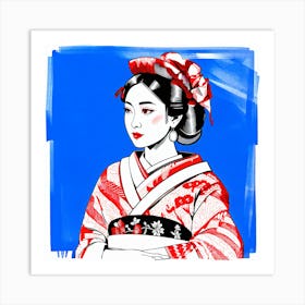 Geisha 1 Art Print