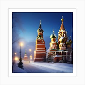 RUSSIAN OIL PAINTING Art Print