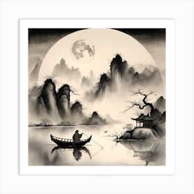 Chinese Painting Art Print