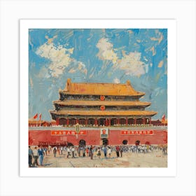 Forbidden City Bejing Art Print