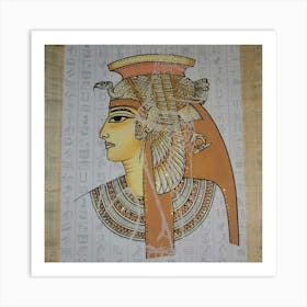 Egyptian Queen Art Print