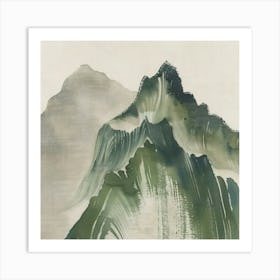 Japanese Watercolour Of Mount Nantai 2 Art Print