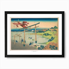 Porco Rosso And Bridge - Japanese Print - Studio Ghibli Art Print