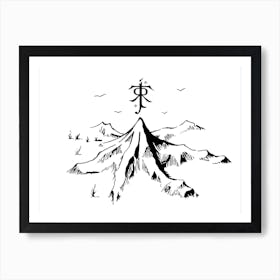 Mordor Lord Of The Rings Art Print