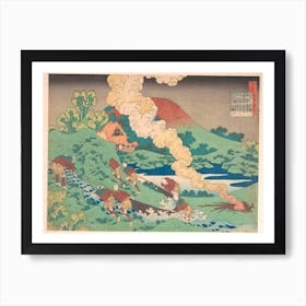 Poem By Kakinomoto Hitomaro, Katsushika Hokusai Art Print