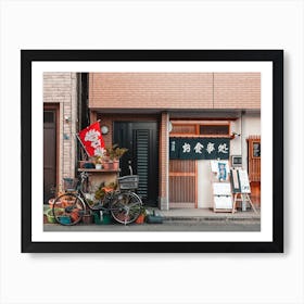 Everyday Views Of Tokyo Art Print