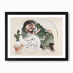 Japanese Daikokuten, Katsushika Hokusai Art Print