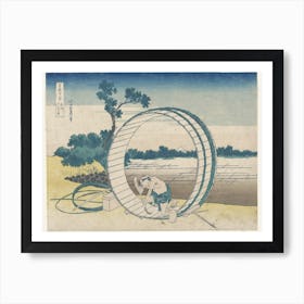 Fuji View Plain In Owari Province (1830–1833), Katsushika Hokusai Art Print