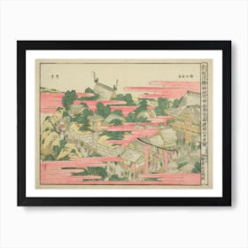Fish Market By River In Edo At Nihonbashi Bridge, Katsushika Hokusai Art Print